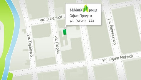 Зеленая-роща