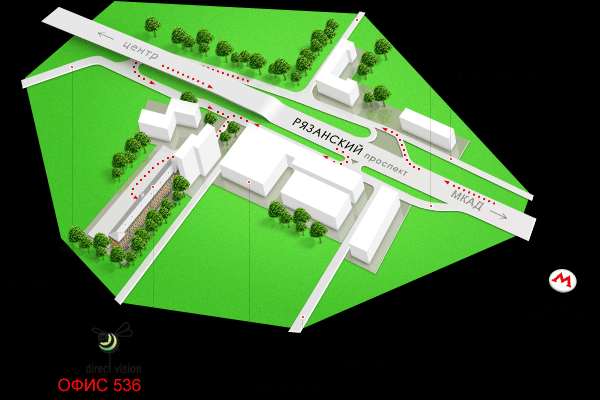 ofis536