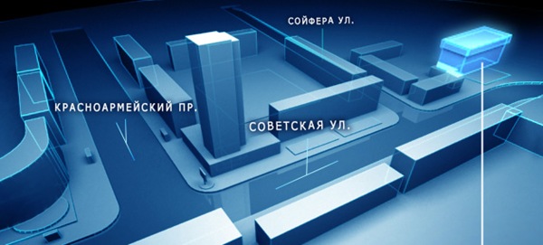 Vodoley
