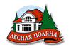 Котеджный городок Лесная поляна